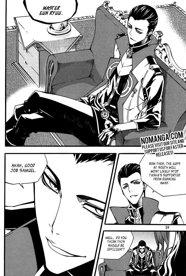 Witch Hunter Chapter 76 page 5 - Chapter 76: The Strongest A Class