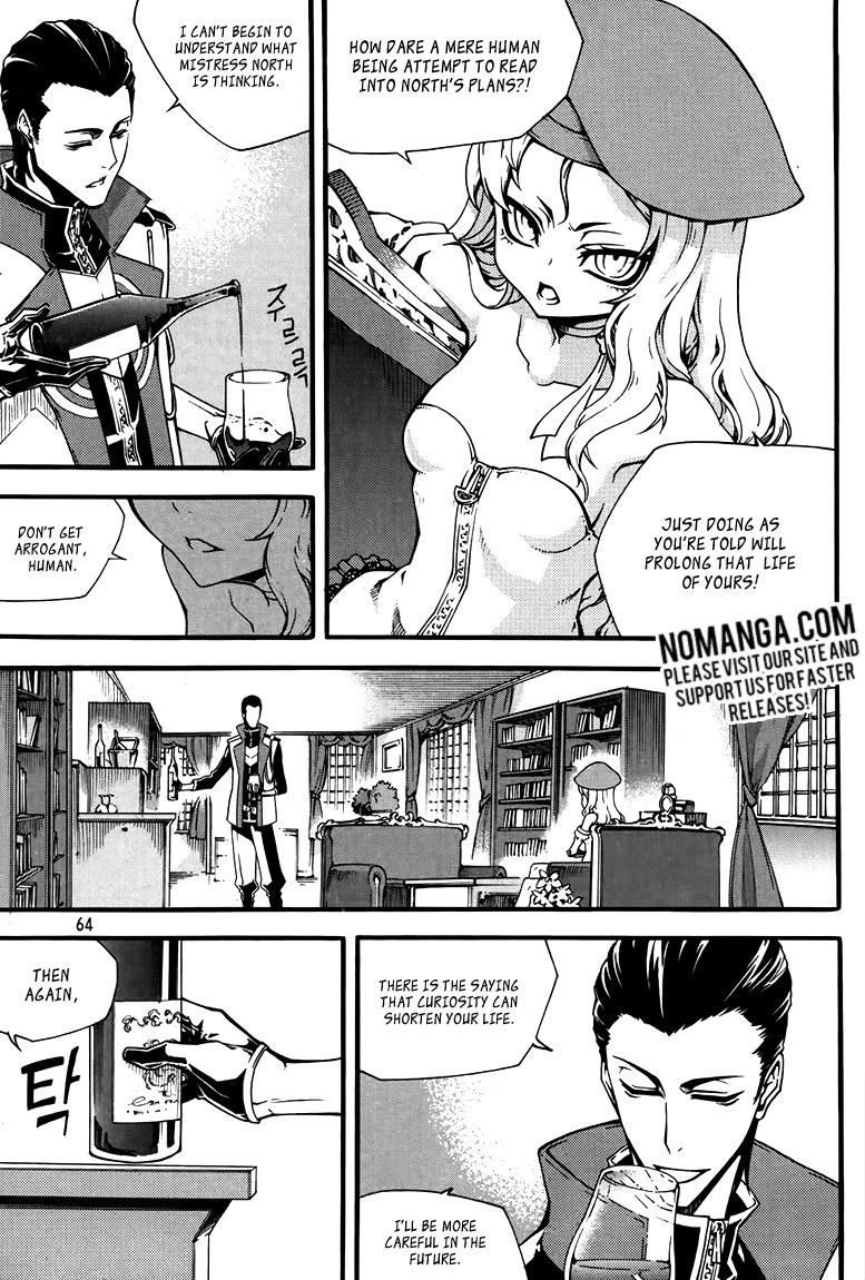 Witch Hunter Chapter 76 page 9 - Chapter 76: The Strongest A Class
