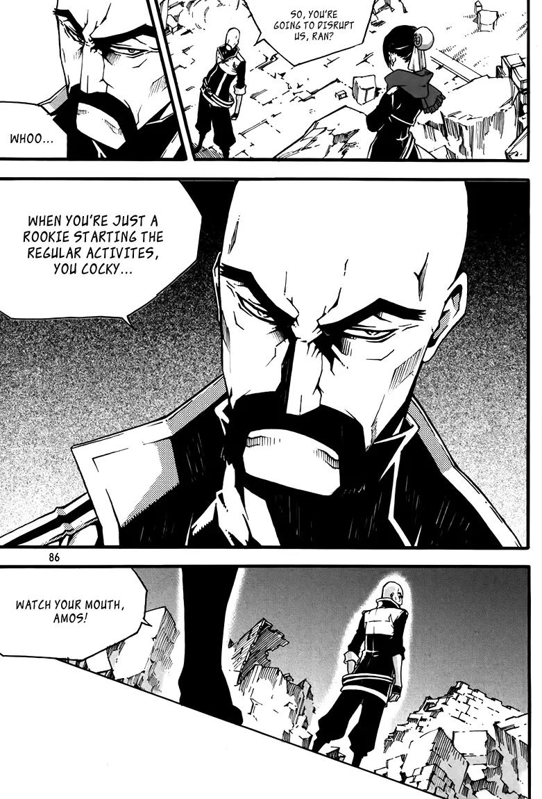 Witch Hunter Chapter 77 page 11 - Chapter 77 : Britain's Night