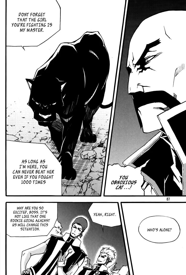 Witch Hunter Chapter 77 page 12 - Chapter 77 : Britain's Night