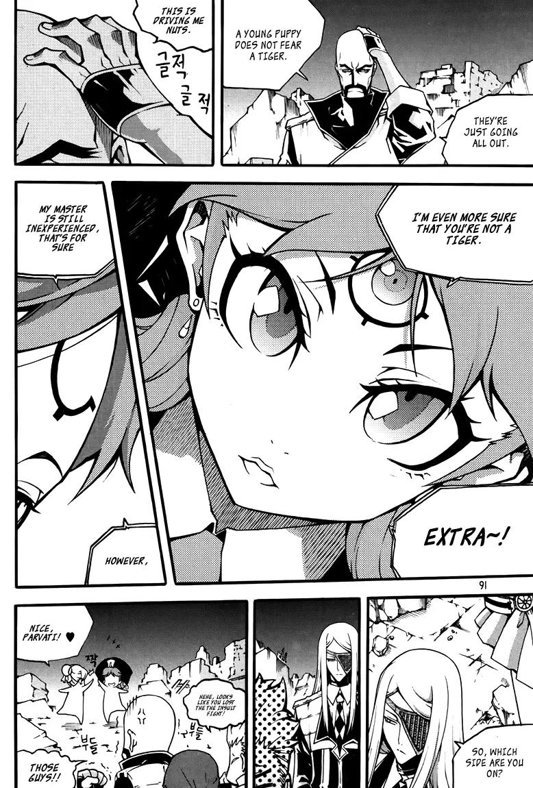 Witch Hunter Chapter 77 page 16 - Chapter 77 : Britain's Night