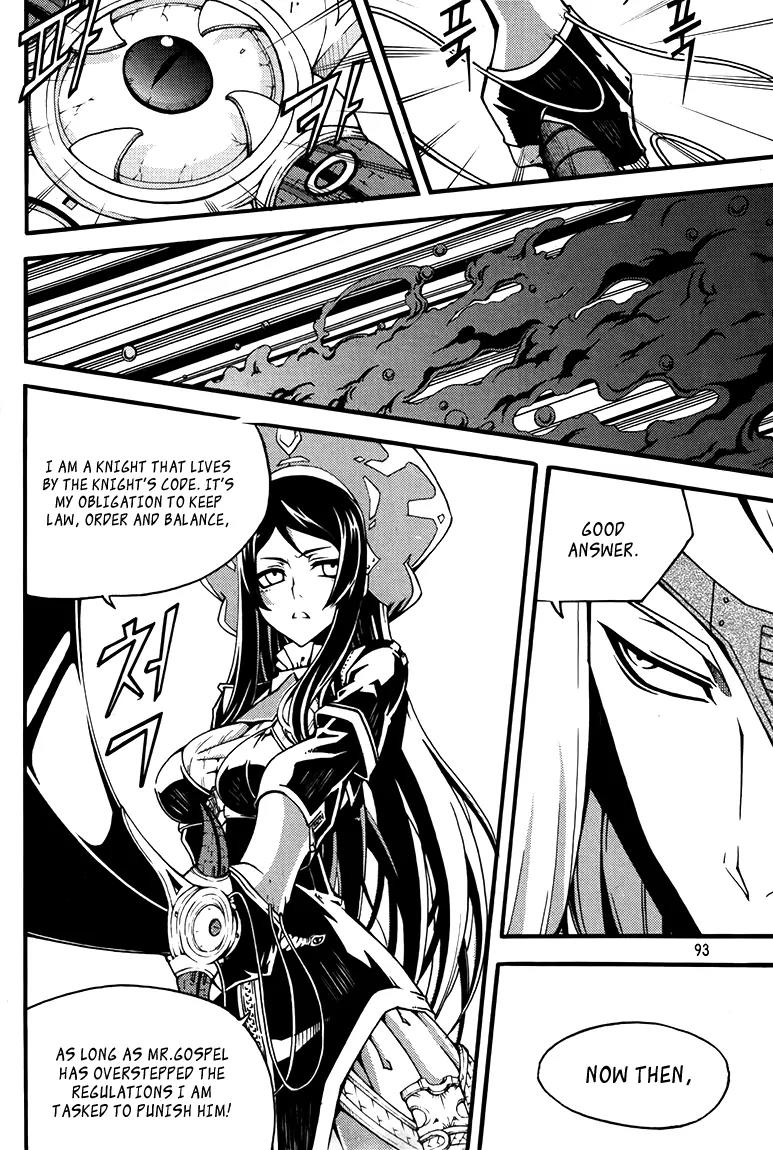 Witch Hunter Chapter 77 page 18 - Chapter 77 : Britain's Night