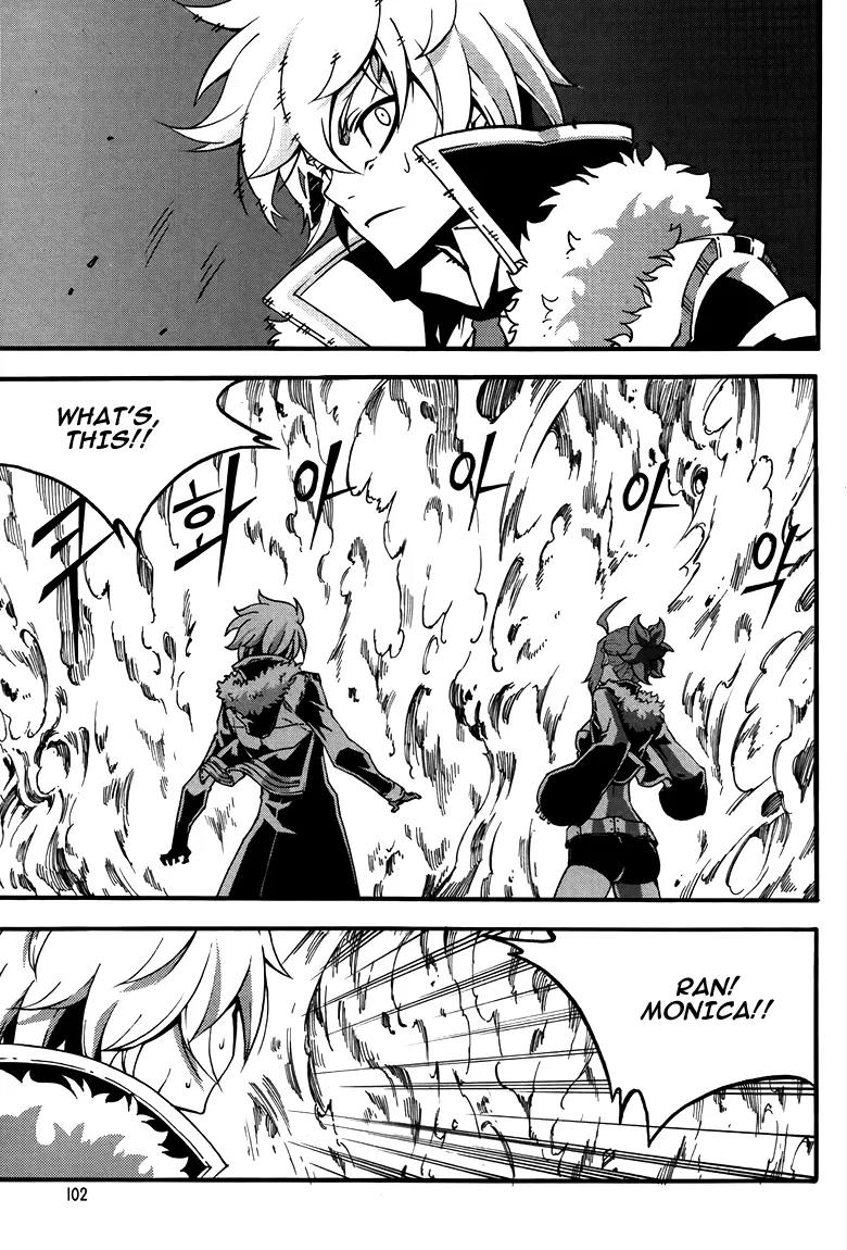 Witch Hunter Chapter 77 page 27 - Chapter 77 : Britain's Night