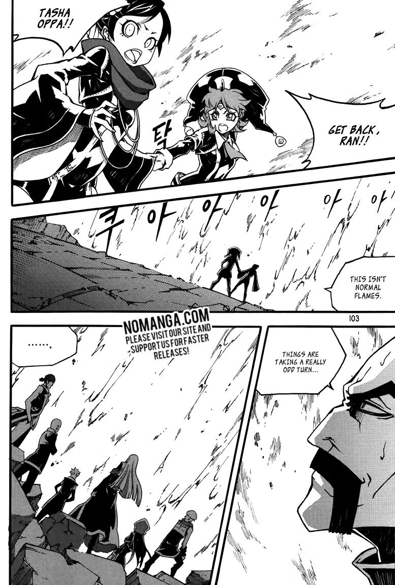 Witch Hunter Chapter 77 page 28 - Chapter 77 : Britain's Night