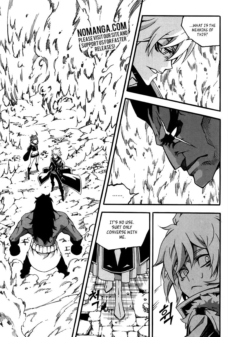 Witch Hunter Chapter 77 page 29 - Chapter 77 : Britain's Night