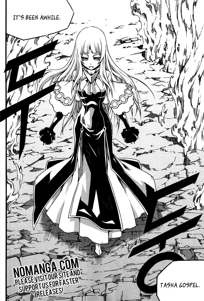 Witch Hunter Chapter 77 page 30 - Chapter 77 : Britain's Night