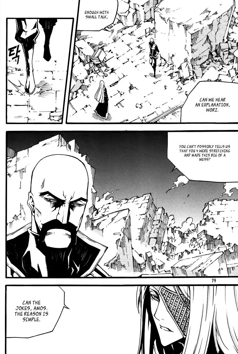 Witch Hunter Chapter 77 page 4 - Chapter 77 : Britain's Night