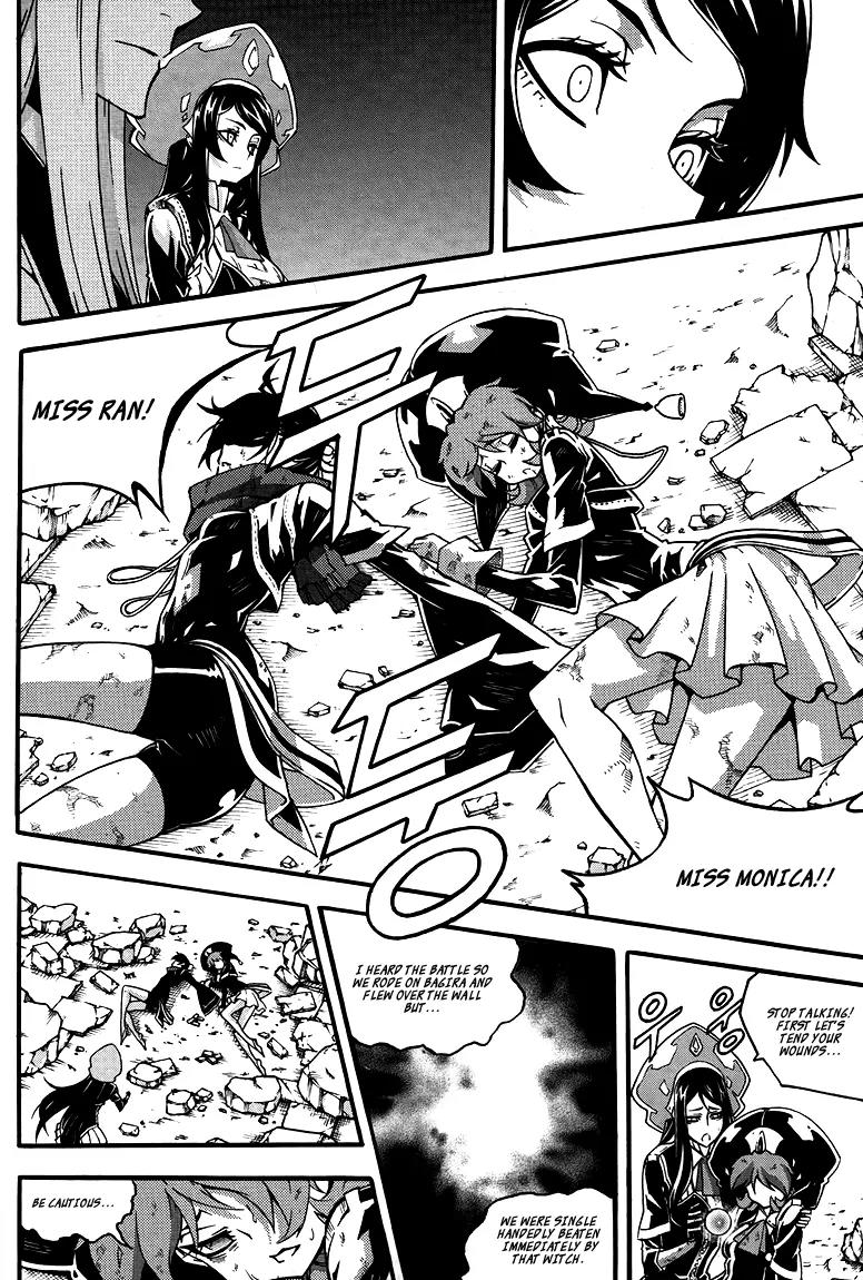 Witch Hunter Chapter 78 page 17 - Chapter 78 : East Interferes!