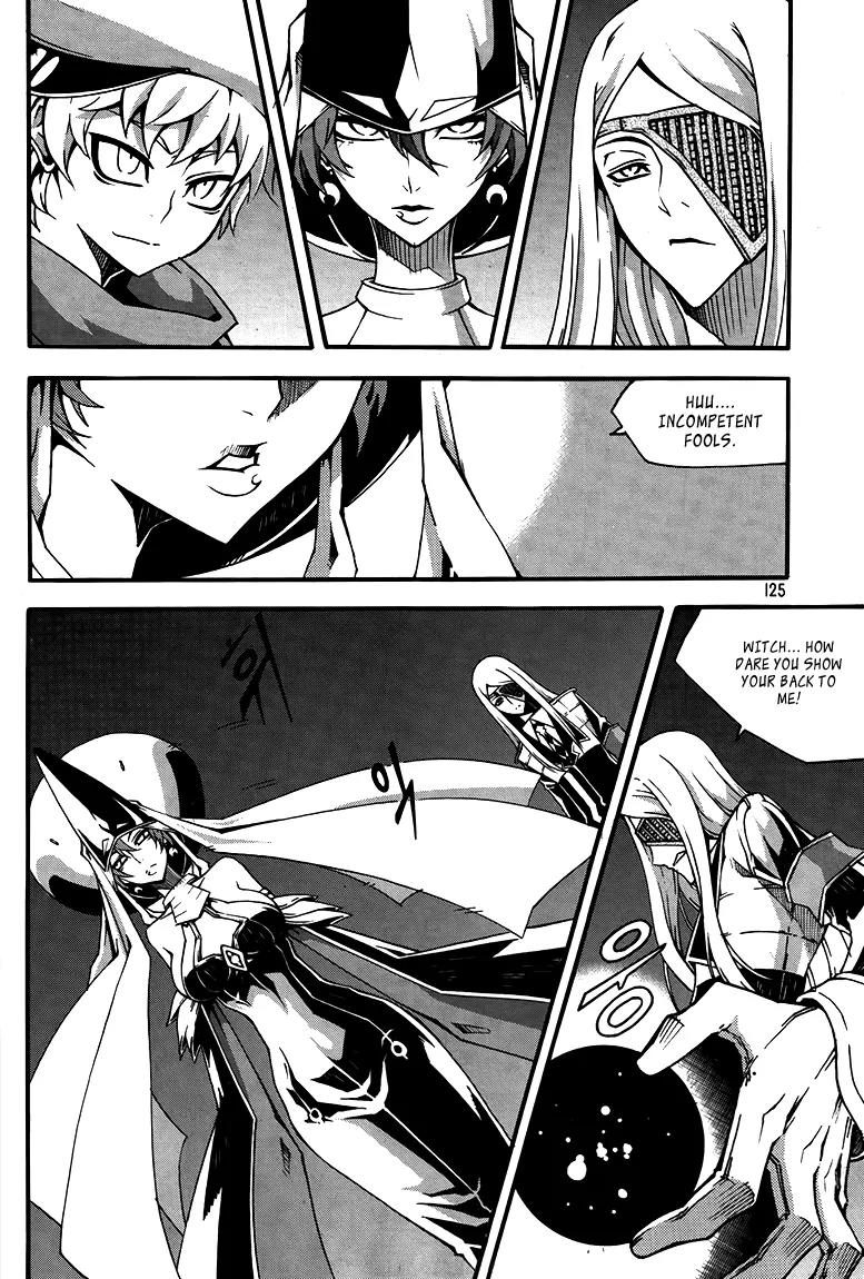 Witch Hunter Chapter 78 page 19 - Chapter 78 : East Interferes!