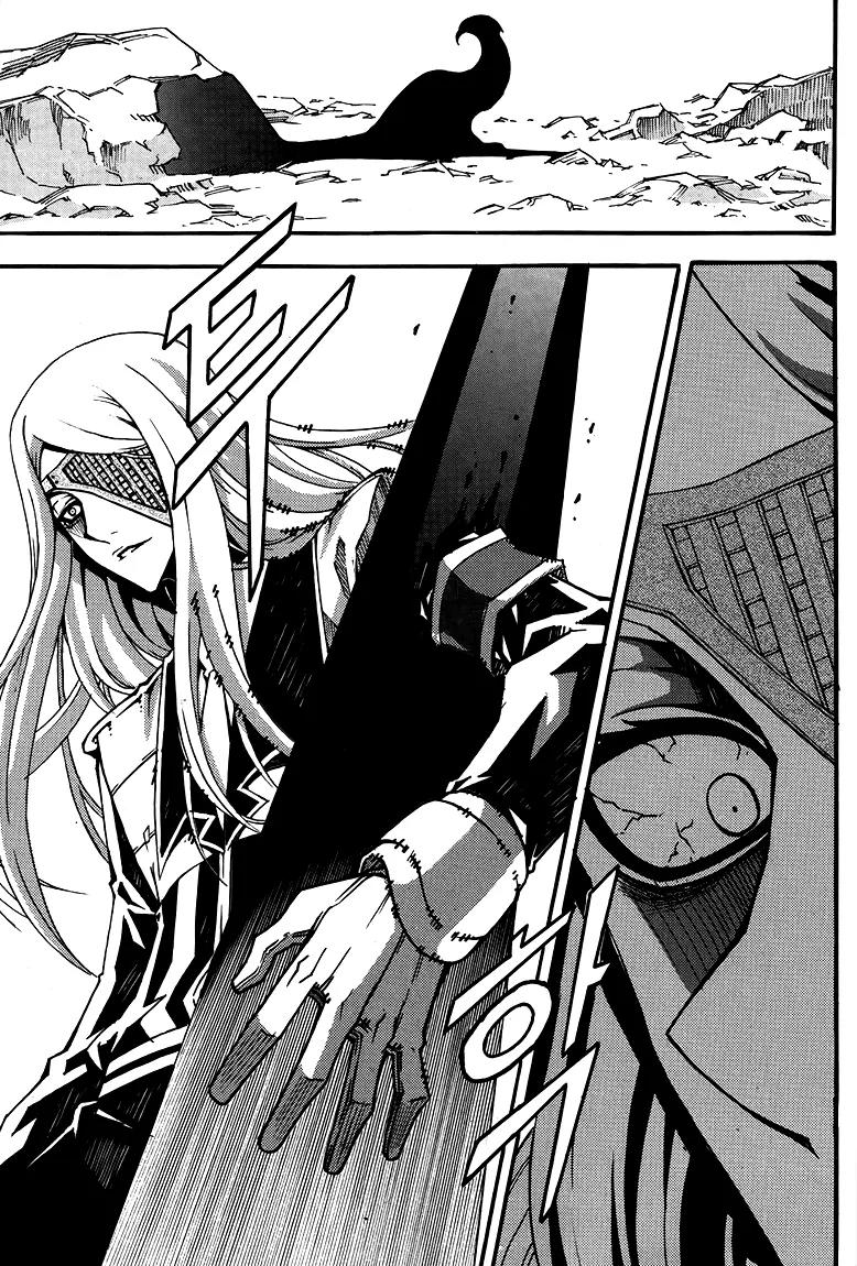 Witch Hunter Chapter 78 page 20 - Chapter 78 : East Interferes!