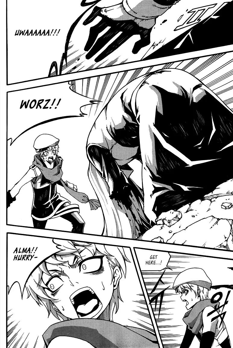 Witch Hunter Chapter 78 page 21 - Chapter 78 : East Interferes!