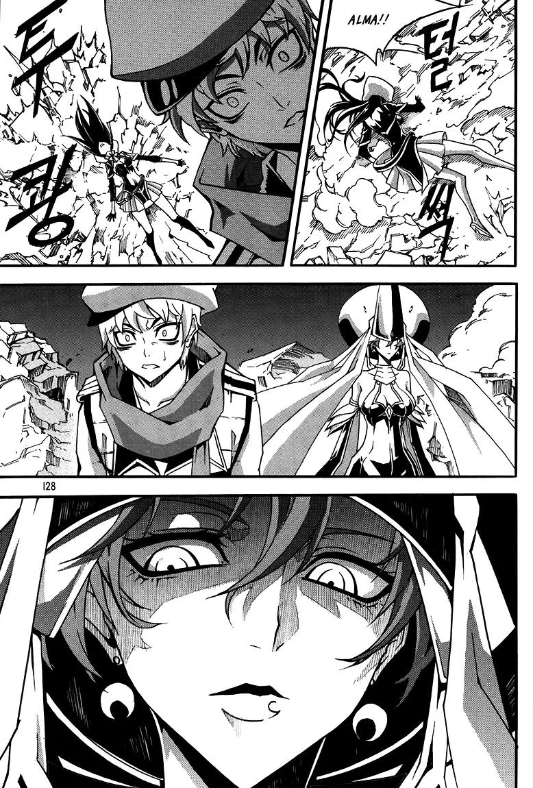 Witch Hunter Chapter 78 page 22 - Chapter 78 : East Interferes!