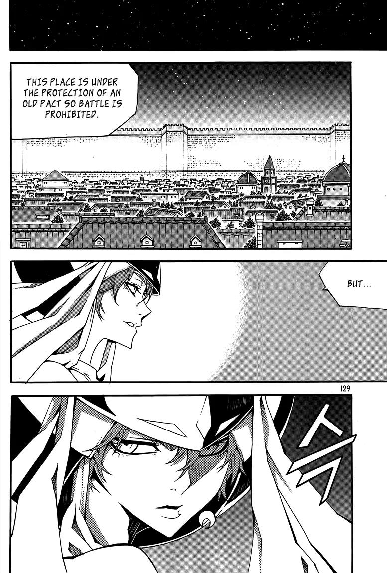 Witch Hunter Chapter 78 page 23 - Chapter 78 : East Interferes!