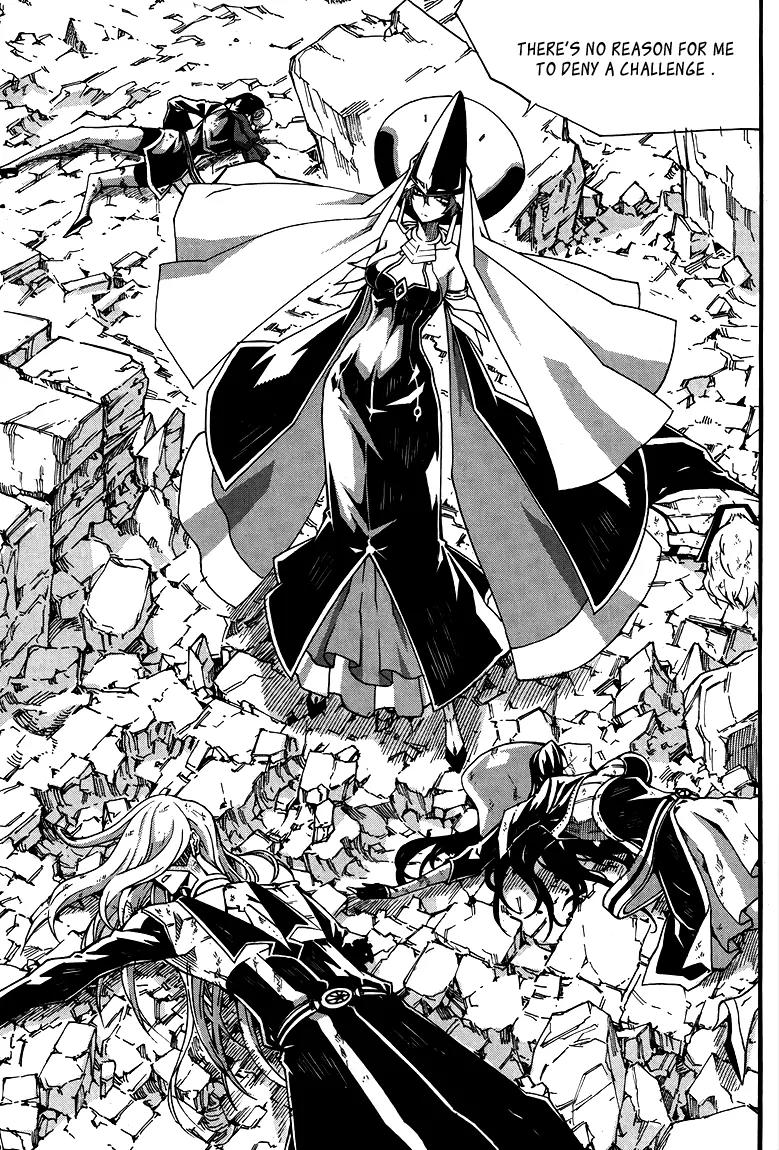 Witch Hunter Chapter 78 page 24 - Chapter 78 : East Interferes!