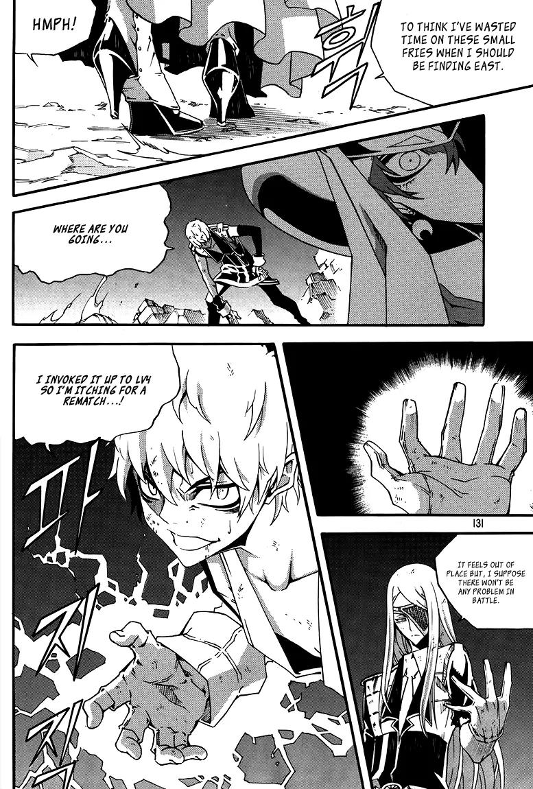 Witch Hunter Chapter 78 page 25 - Chapter 78 : East Interferes!