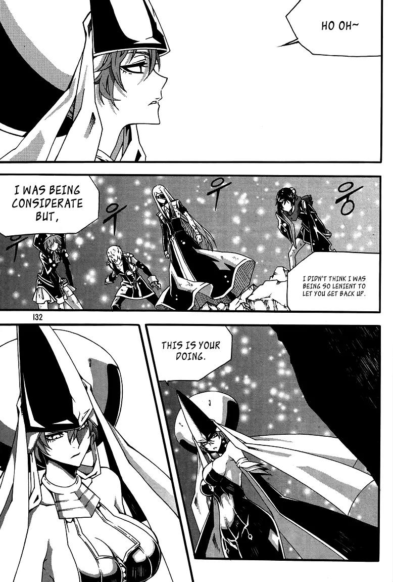 Witch Hunter Chapter 78 page 26 - Chapter 78 : East Interferes!