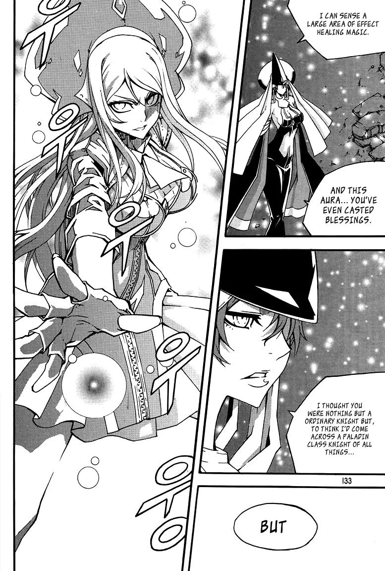 Witch Hunter Chapter 78 page 27 - Chapter 78 : East Interferes!