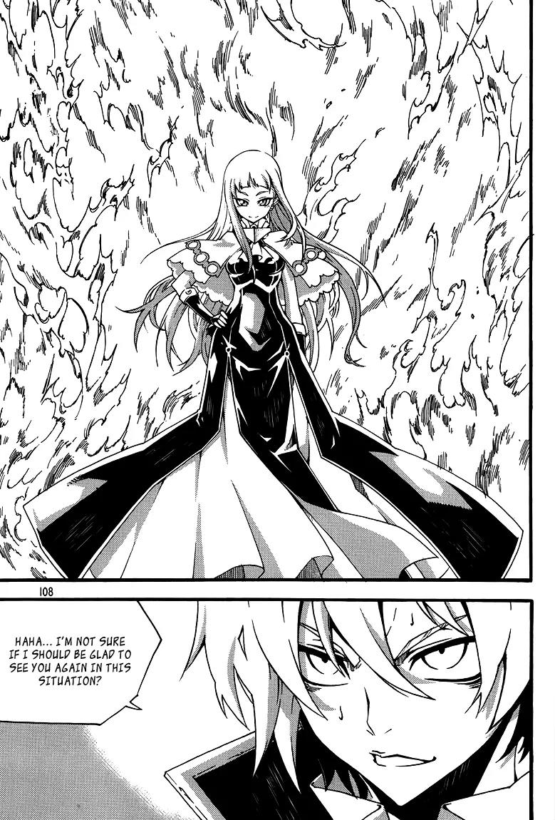 Witch Hunter Chapter 78 page 3 - Chapter 78 : East Interferes!