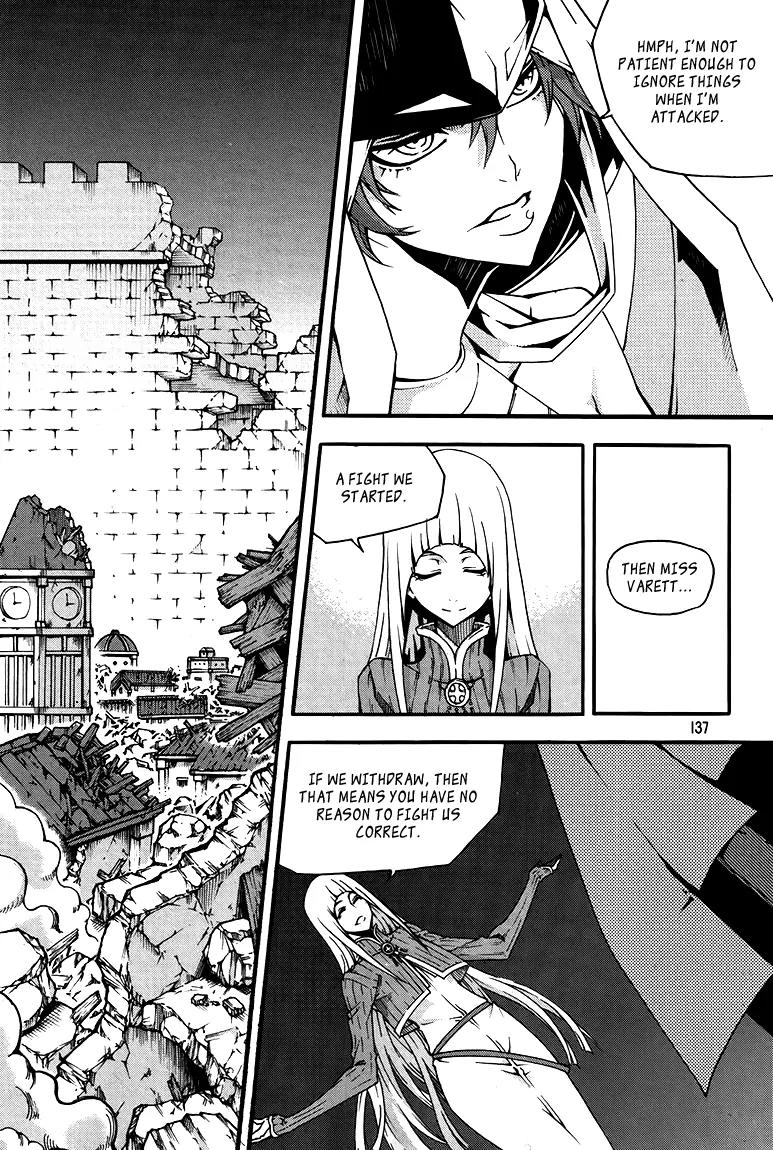 Witch Hunter Chapter 78 page 31 - Chapter 78 : East Interferes!