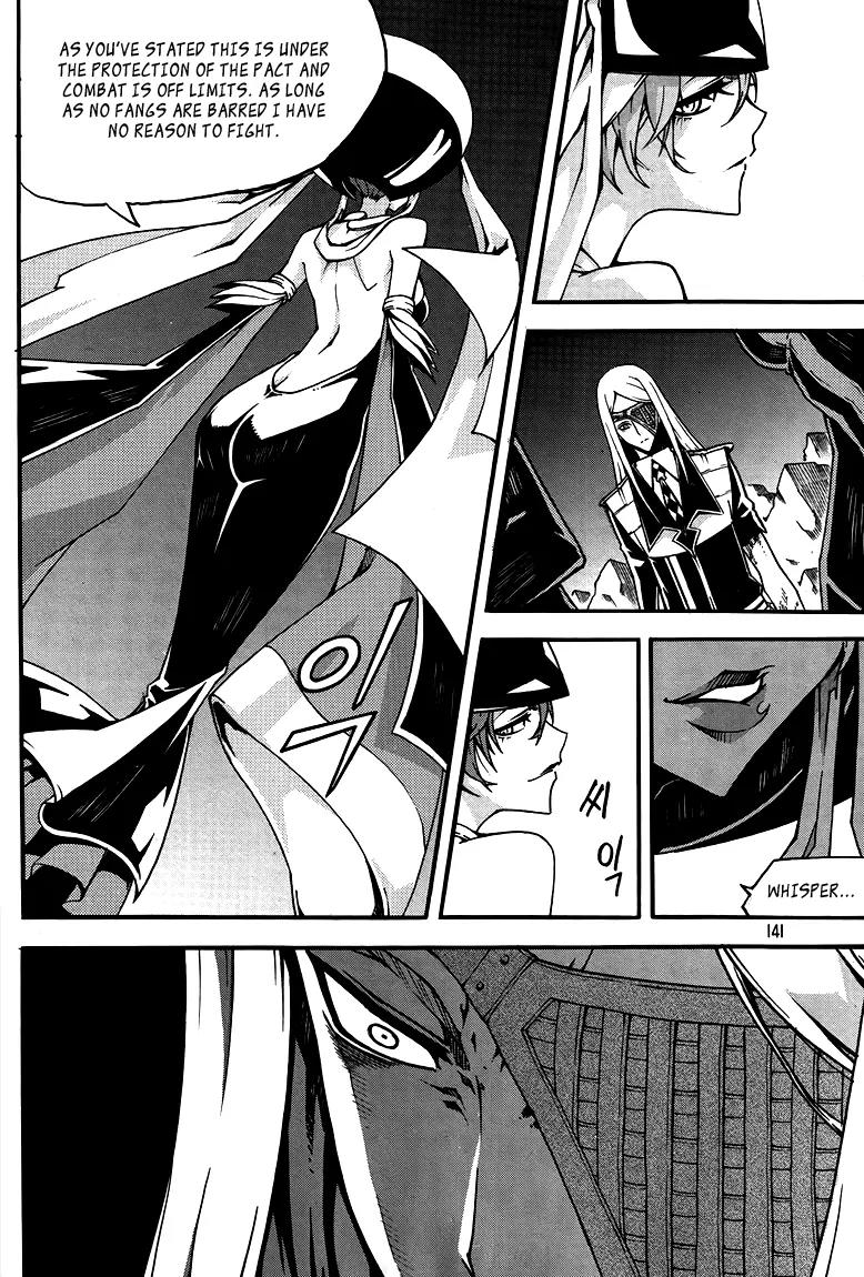 Witch Hunter Chapter 78 page 35 - Chapter 78 : East Interferes!