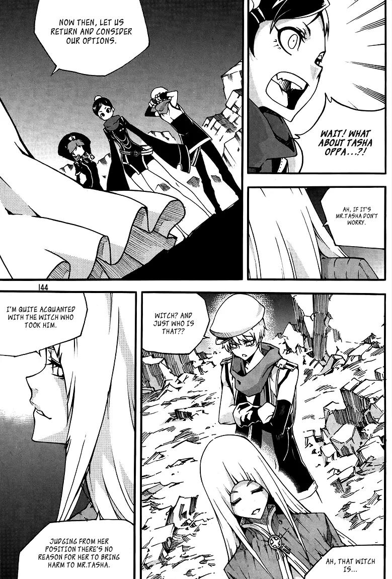 Witch Hunter Chapter 78 page 38 - Chapter 78 : East Interferes!