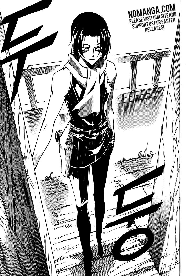 Witch Hunter Chapter 78 page 42 - Chapter 78 : East Interferes!