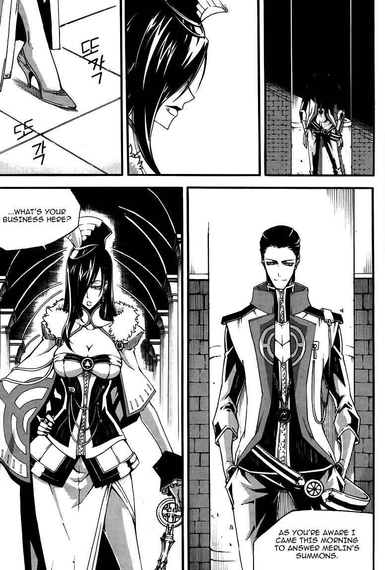 Witch Hunter Chapter 79 page 11 - Chapter 79: Responsibility and Strategy