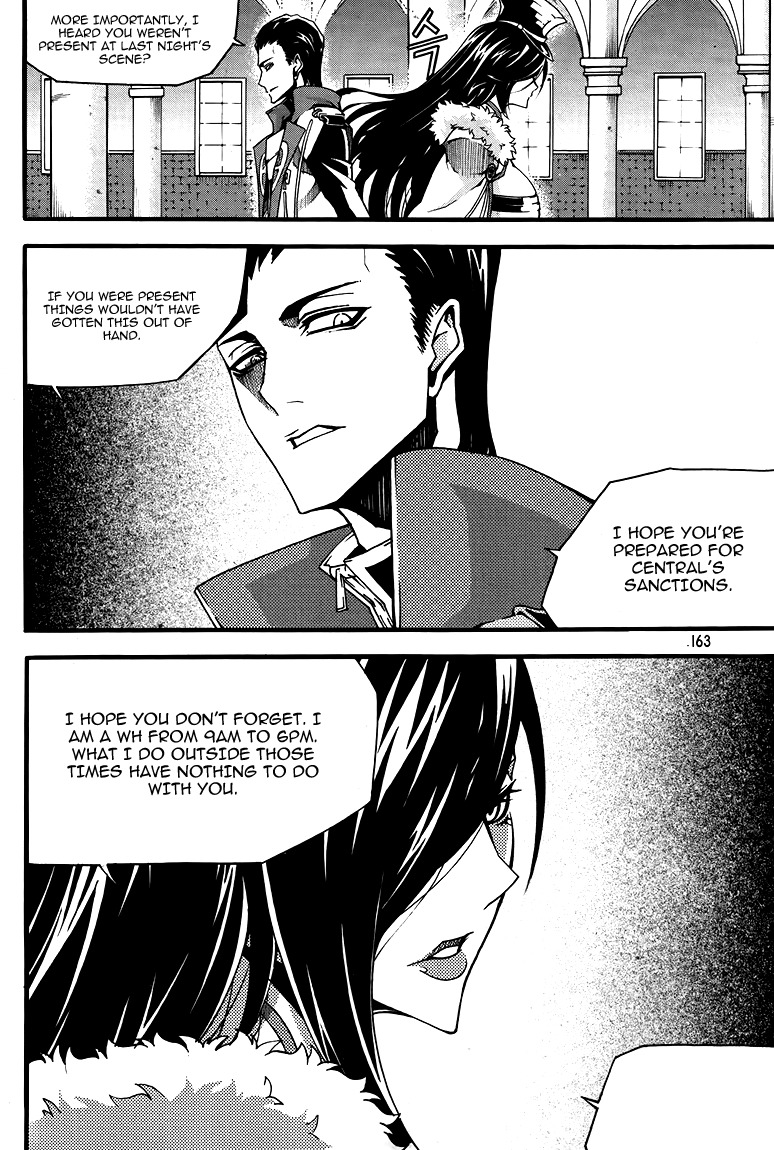 Witch Hunter Chapter 79 page 12 - Chapter 79: Responsibility and Strategy