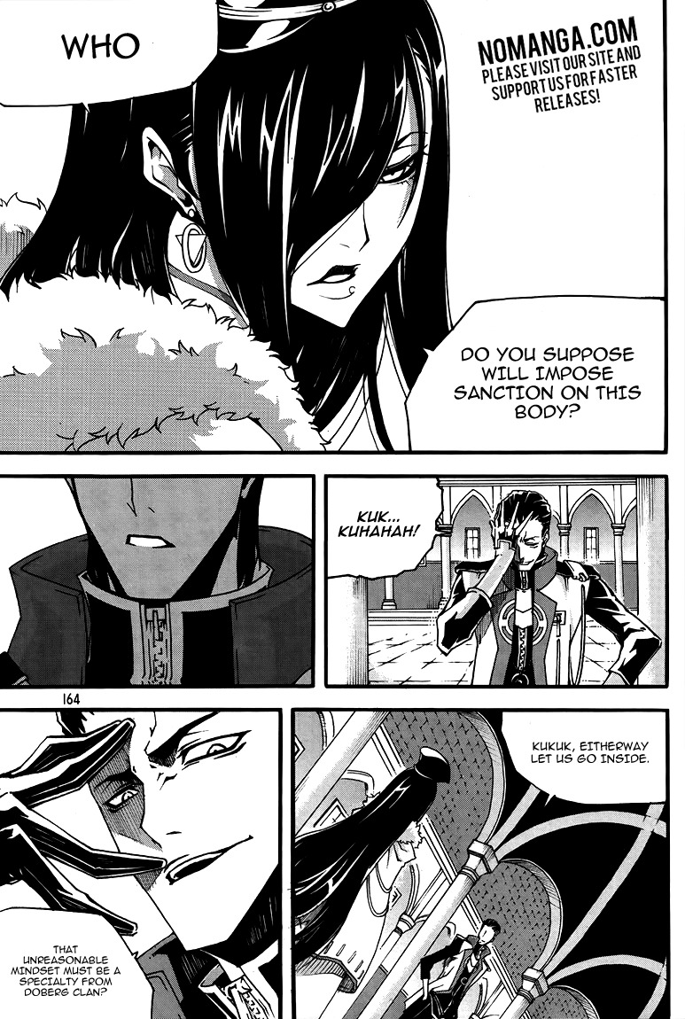 Witch Hunter Chapter 79 page 13 - Chapter 79: Responsibility and Strategy