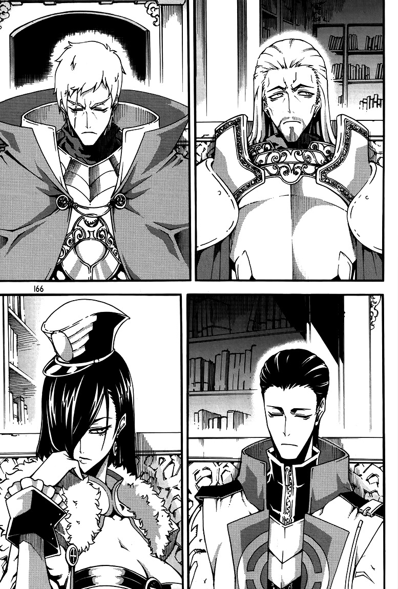 Witch Hunter Chapter 79 page 15 - Chapter 79: Responsibility and Strategy