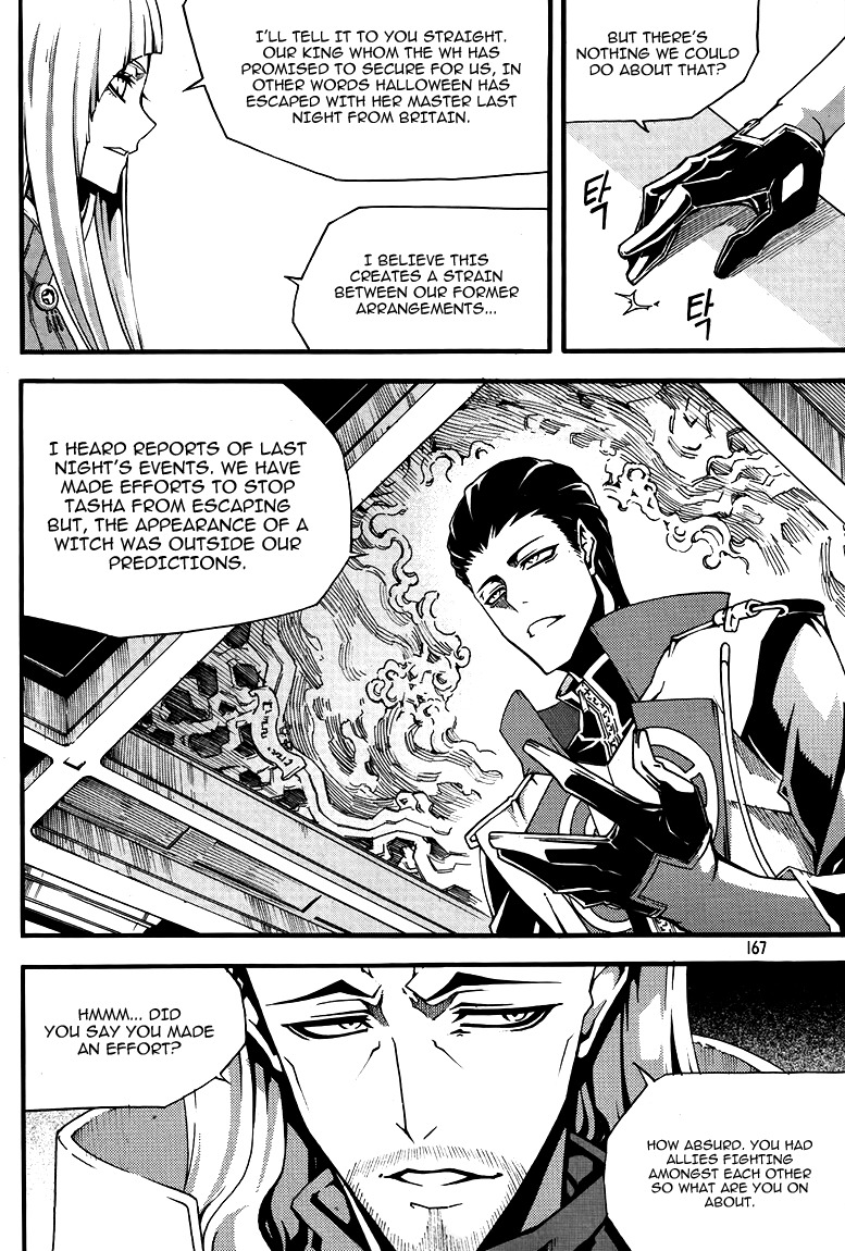 Witch Hunter Chapter 79 page 16 - Chapter 79: Responsibility and Strategy
