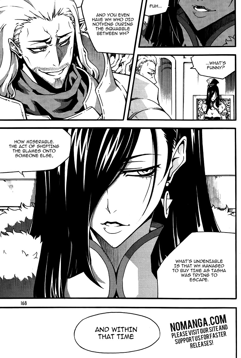 Witch Hunter Chapter 79 page 17 - Chapter 79: Responsibility and Strategy