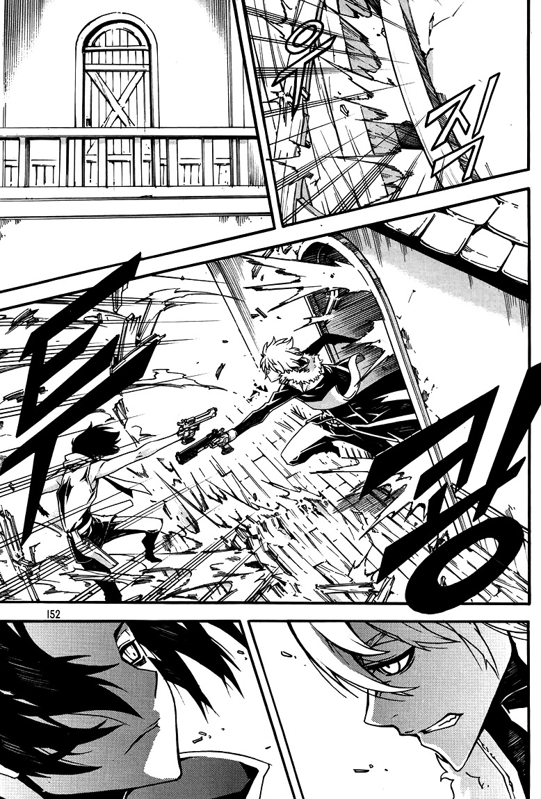 Witch Hunter Chapter 79 page 2 - Chapter 79: Responsibility and Strategy