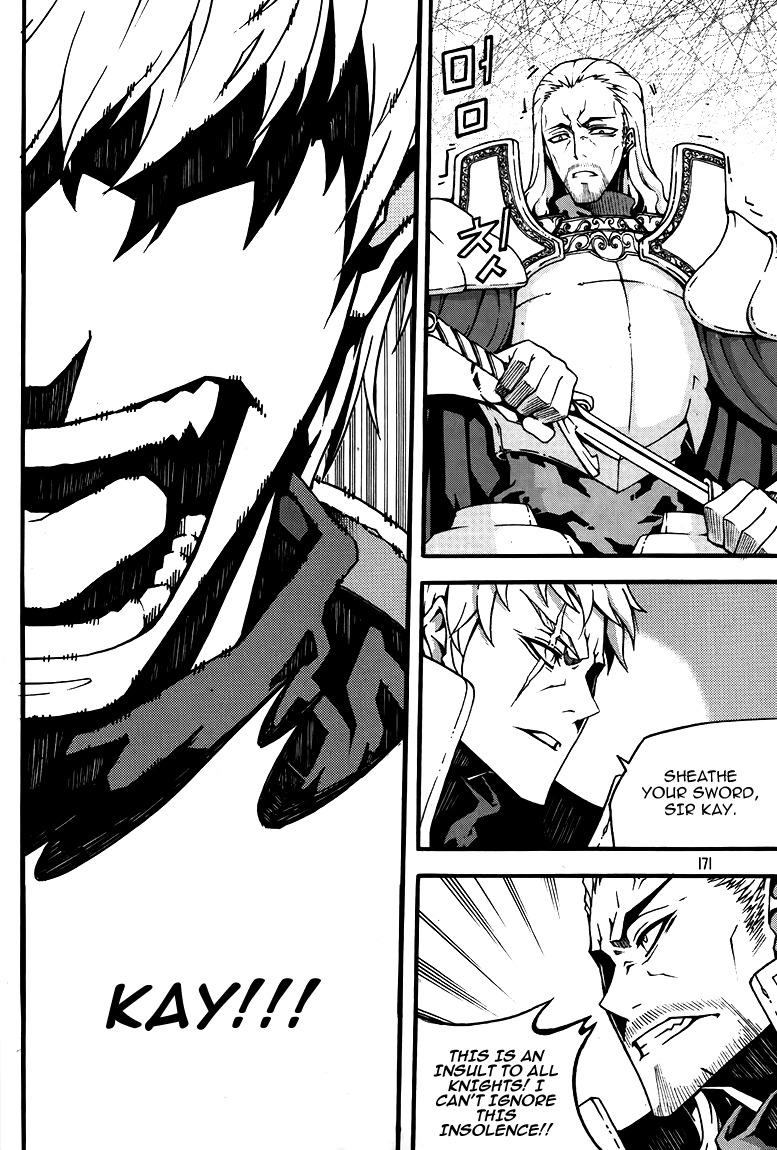 Witch Hunter Chapter 79 page 20 - Chapter 79: Responsibility and Strategy