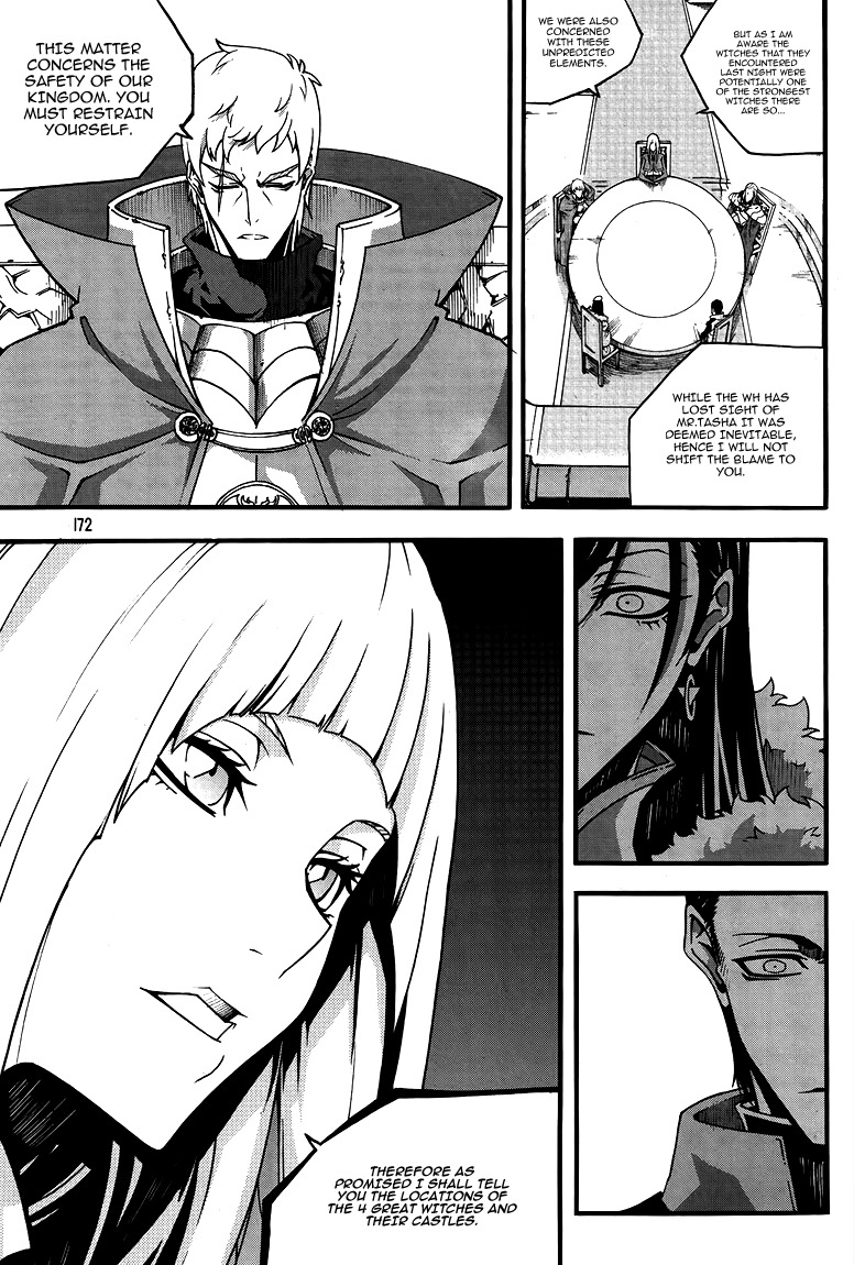 Witch Hunter Chapter 79 page 21 - Chapter 79: Responsibility and Strategy