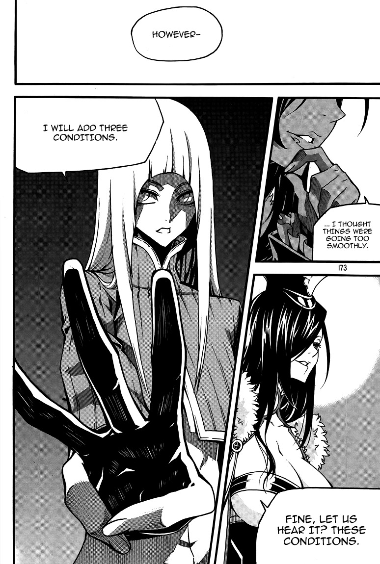 Witch Hunter Chapter 79 page 22 - Chapter 79: Responsibility and Strategy