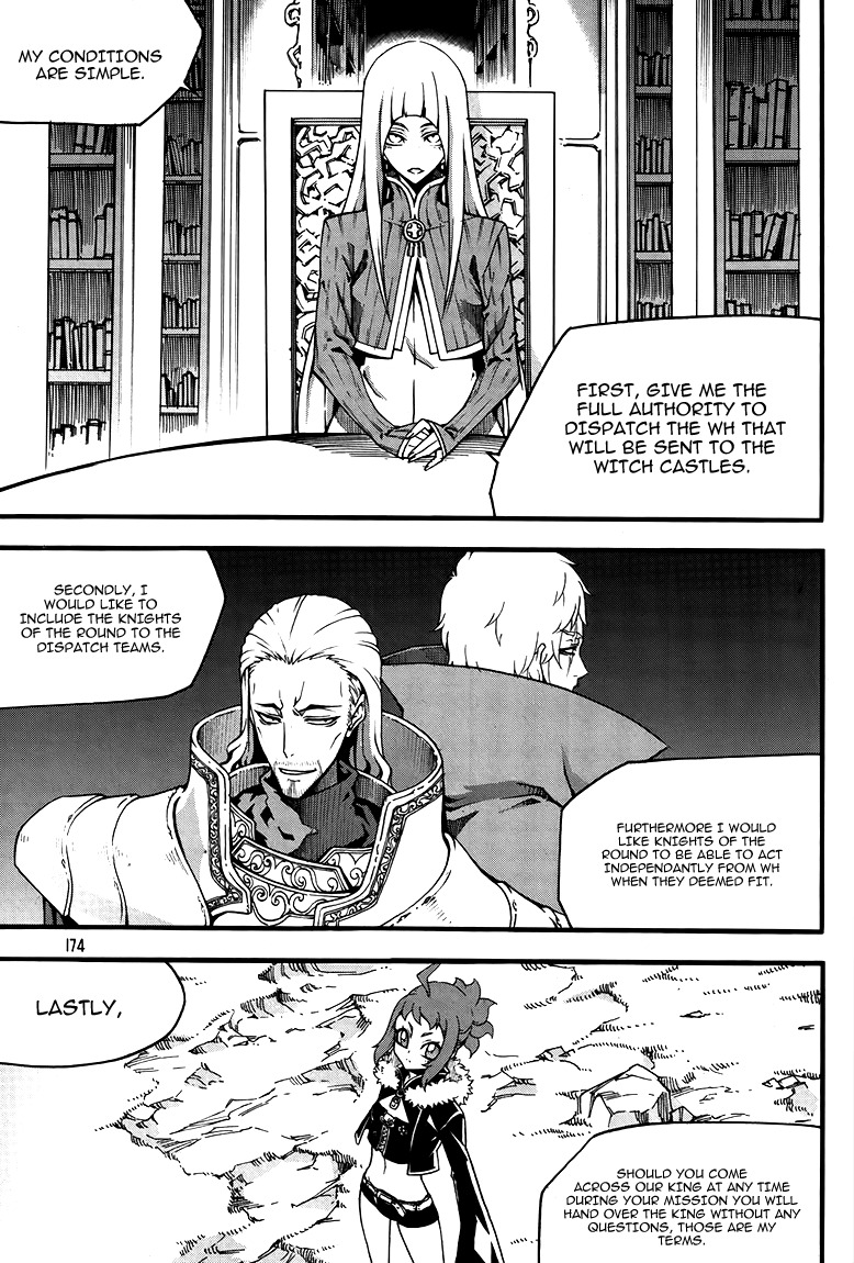 Witch Hunter Chapter 79 page 23 - Chapter 79: Responsibility and Strategy