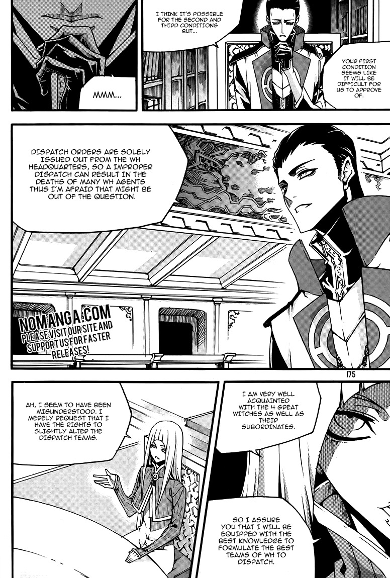 Witch Hunter Chapter 79 page 24 - Chapter 79: Responsibility and Strategy