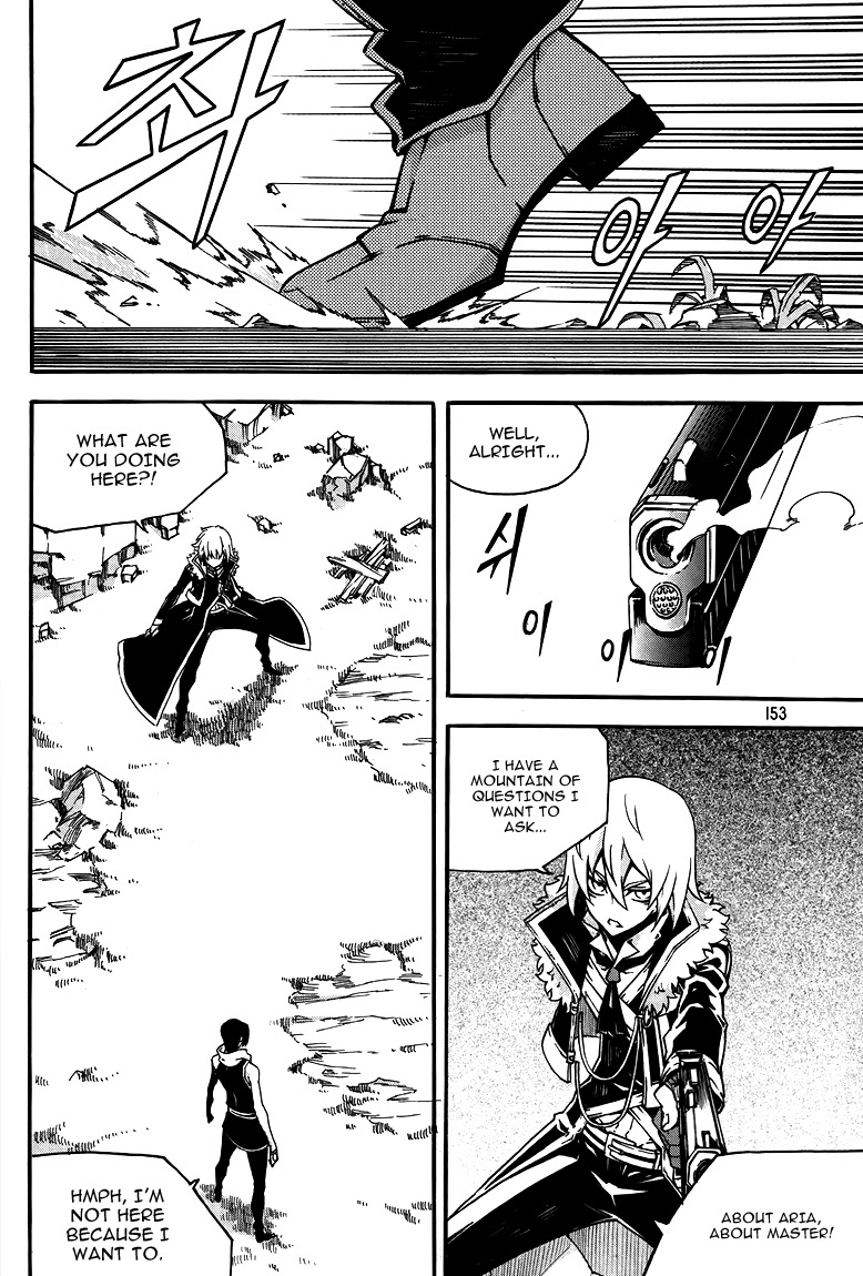 Witch Hunter Chapter 79 page 3 - Chapter 79: Responsibility and Strategy