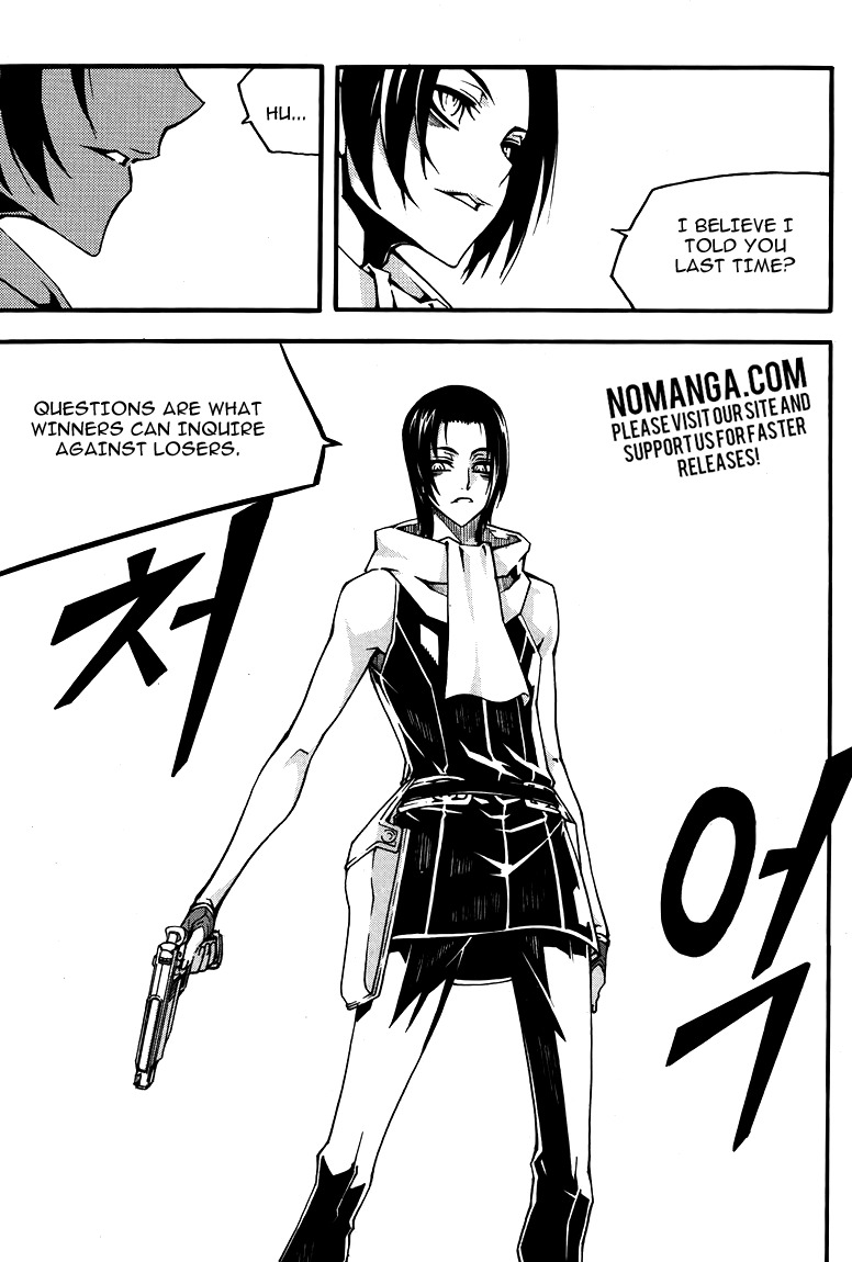 Witch Hunter Chapter 79 page 4 - Chapter 79: Responsibility and Strategy