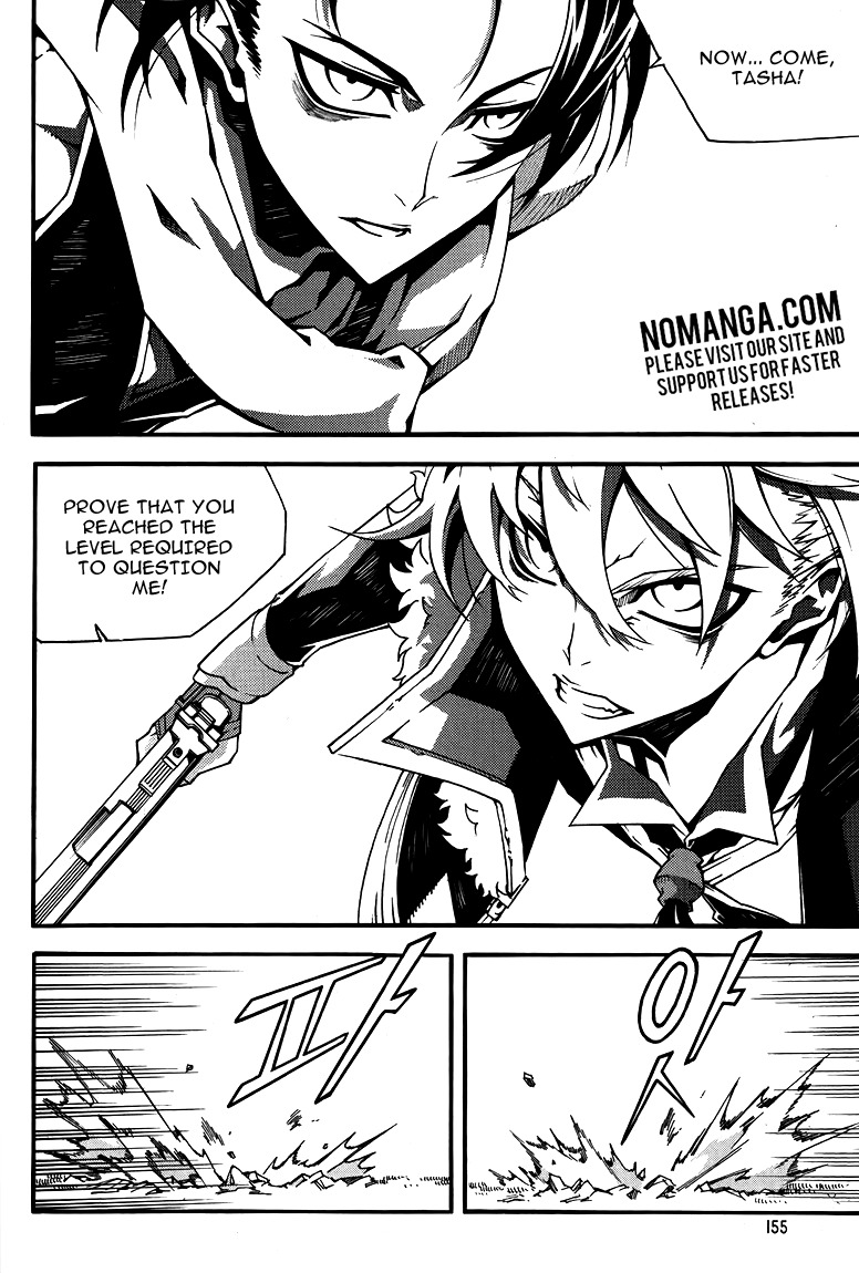 Witch Hunter Chapter 79 page 5 - Chapter 79: Responsibility and Strategy