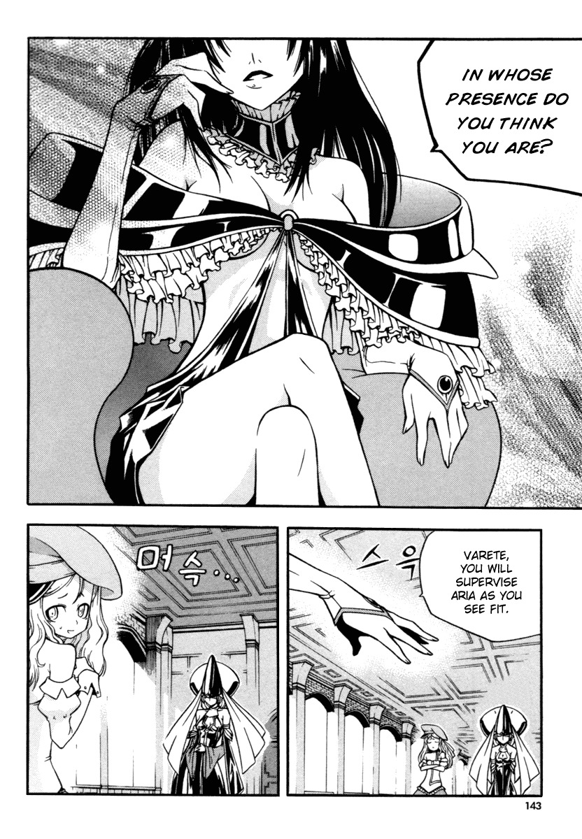 Witch Hunter Chapter 8 page 12 - Chapter 8: Supporter of Commoners