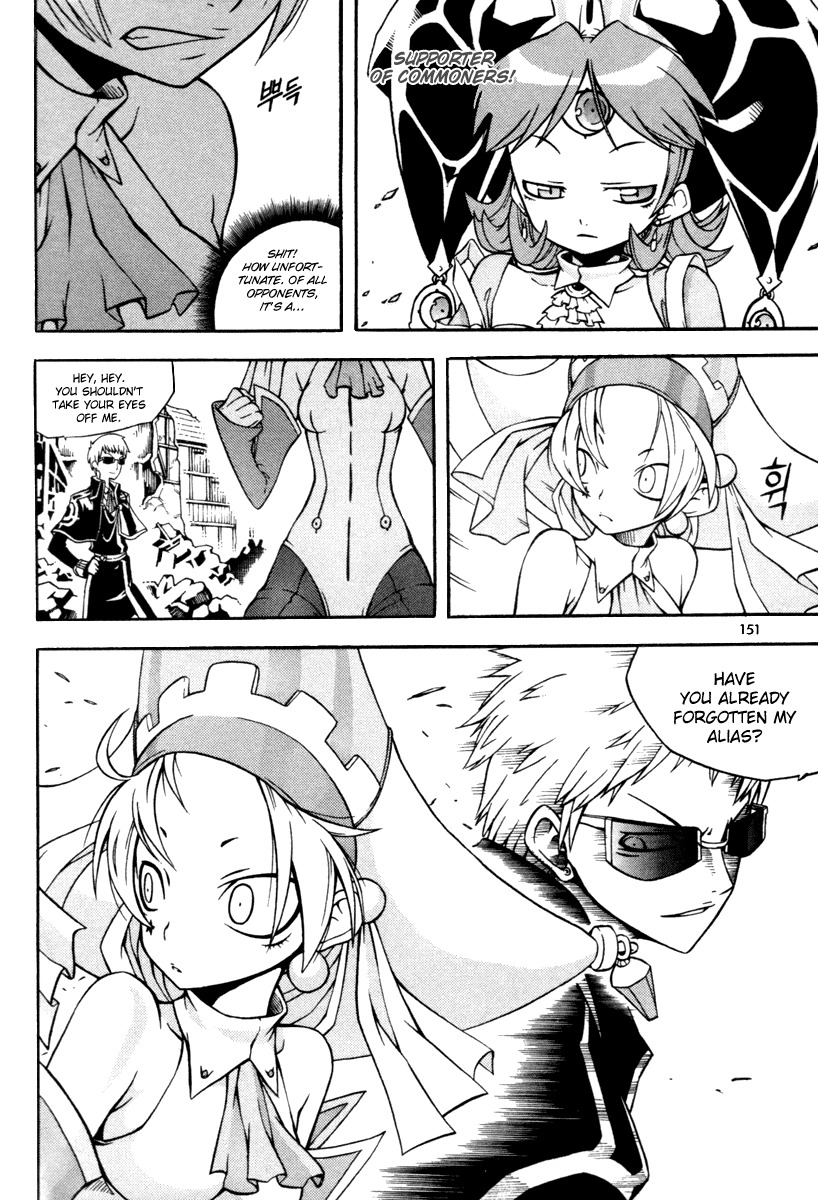 Witch Hunter Chapter 8 page 20 - Chapter 8: Supporter of Commoners