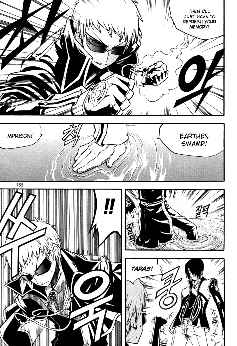 Witch Hunter Chapter 8 page 21 - Chapter 8: Supporter of Commoners