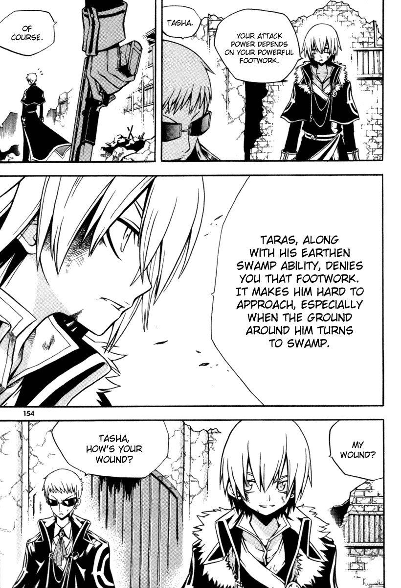 Witch Hunter Chapter 8 page 23 - Chapter 8: Supporter of Commoners