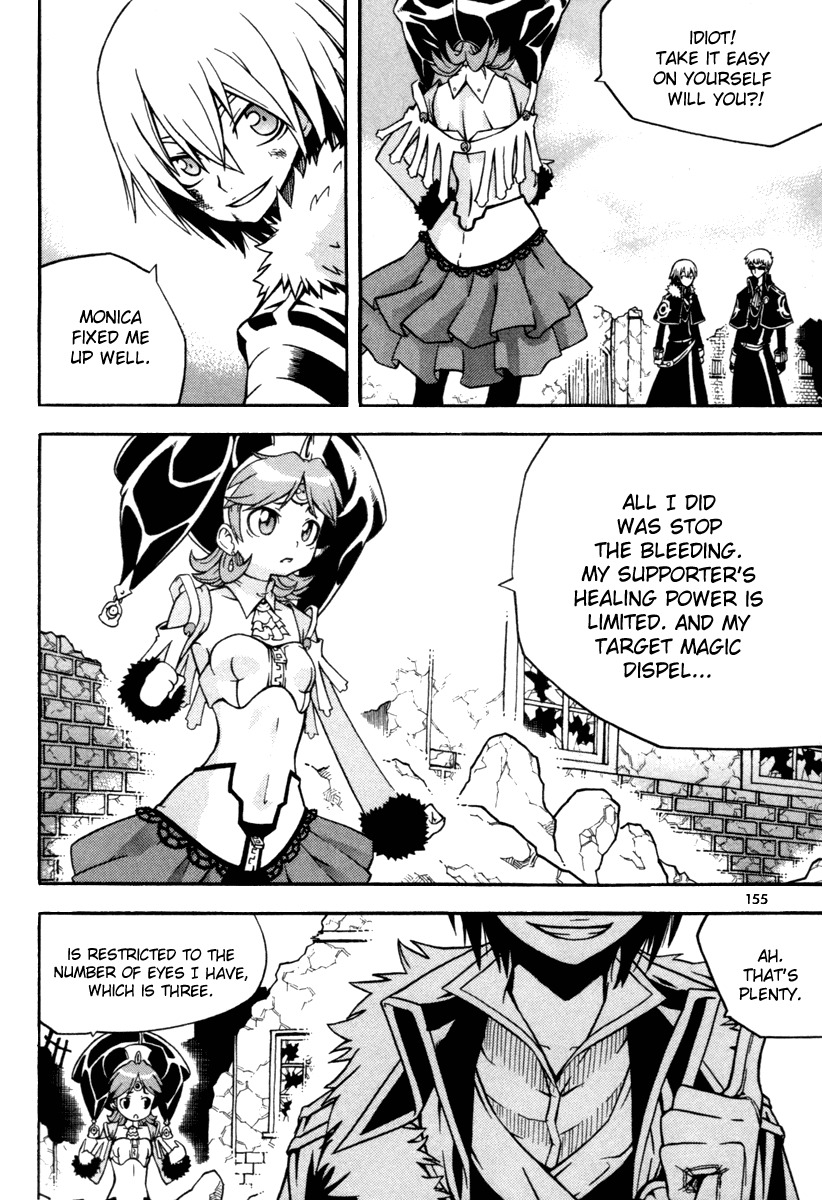 Witch Hunter Chapter 8 page 24 - Chapter 8: Supporter of Commoners