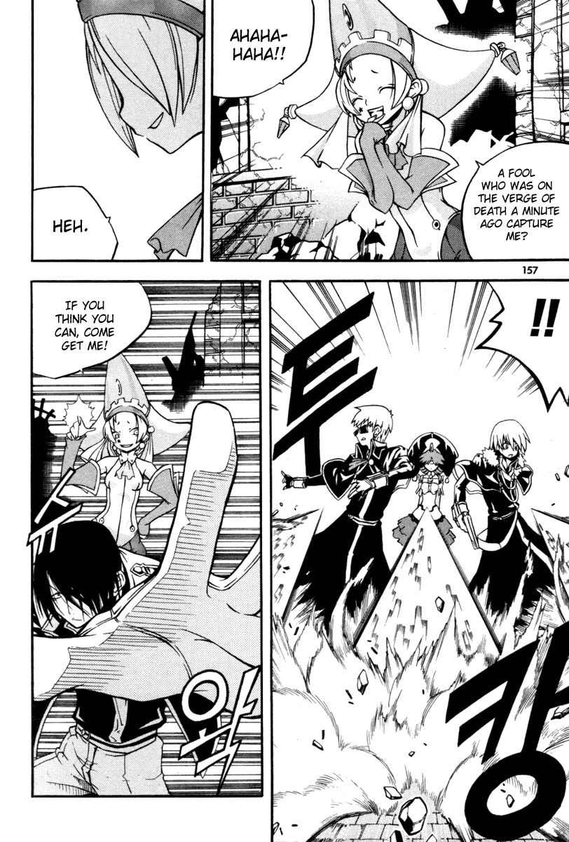 Witch Hunter Chapter 8 page 26 - Chapter 8: Supporter of Commoners