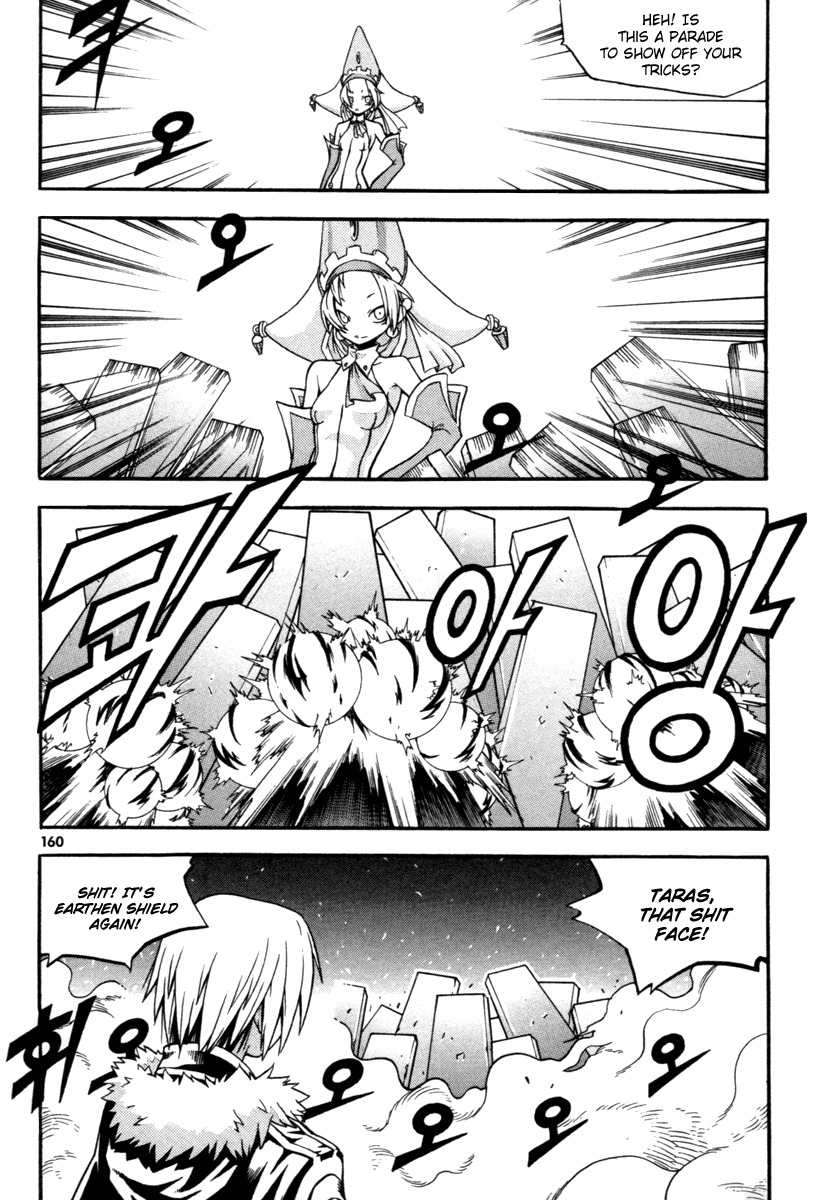 Witch Hunter Chapter 8 page 29 - Chapter 8: Supporter of Commoners
