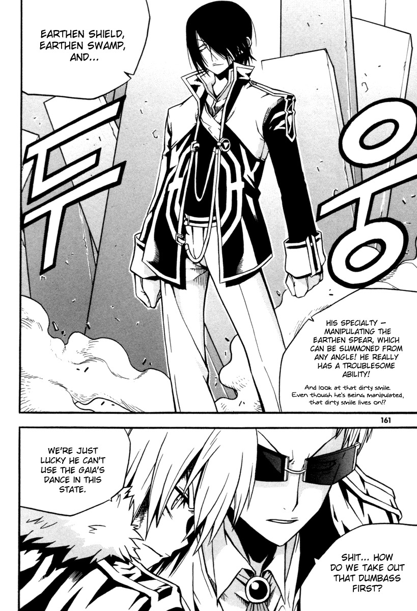 Witch Hunter Chapter 8 page 30 - Chapter 8: Supporter of Commoners
