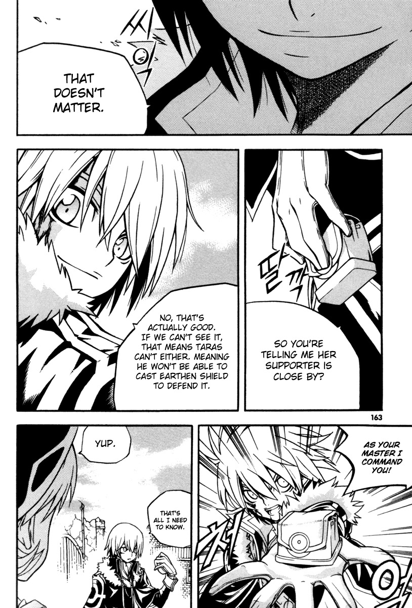 Witch Hunter Chapter 8 page 32 - Chapter 8: Supporter of Commoners